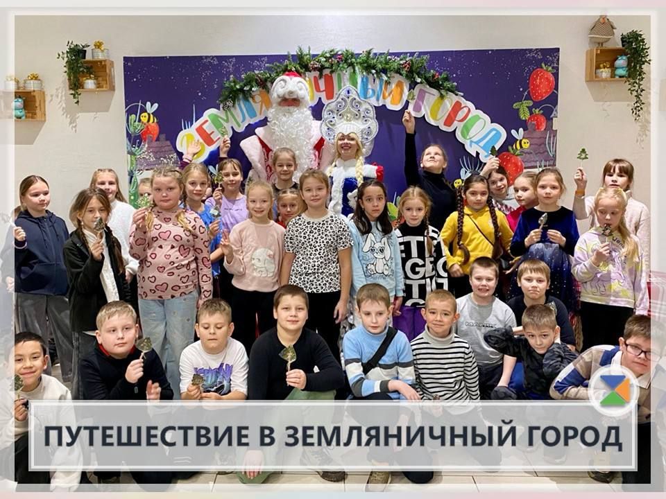 ����������� � ����������� �����