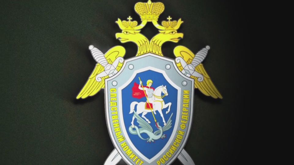 Военные следователи Следственного комитета Российской Федерации передали участникам специальной военной операции гуманитарную помощь