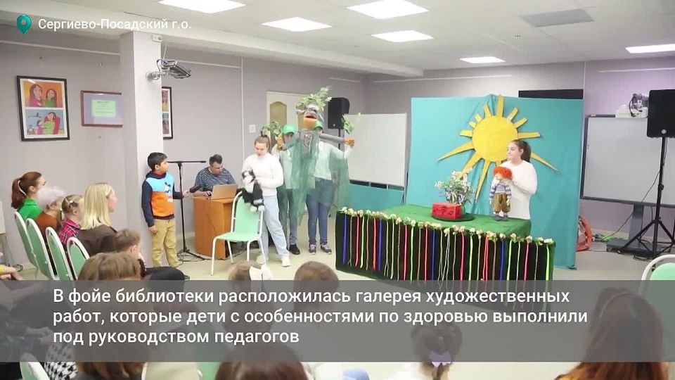 ��������� ���� ��� �������, ������������ �� ��� ���������, ������ � ��������� ������