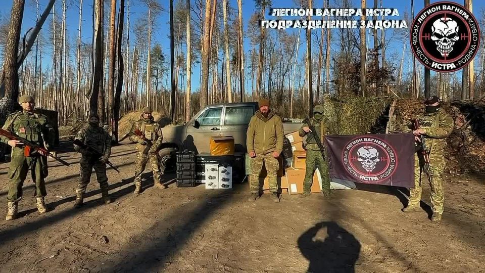 «Легион Вагнер Истра» -сила