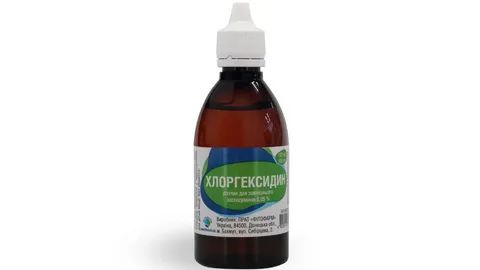 Хлоргексидин: неожиданные секреты универсального антисептика в вашем доме