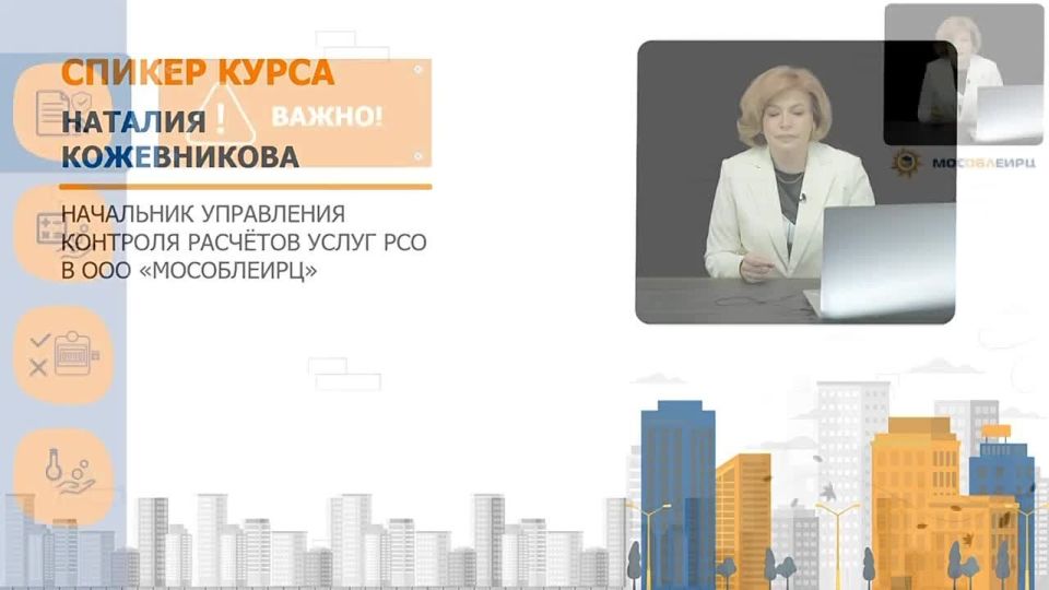 �������� �����������: ��������� �� ���������� ������ �����������