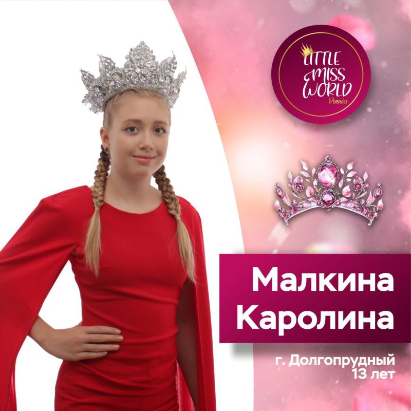 ���� ���������� ������������� ����� � ����� �������������� �������� �������� �������