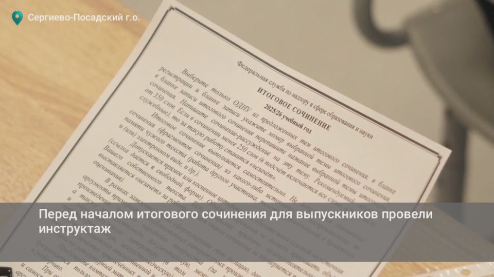 ����� 1000 ����������� 11-� ������� ���� ��������-���������� ������ �������� �������� ���������