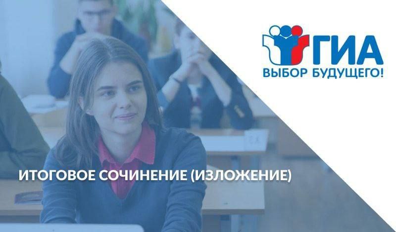 3 ������� �� ���������� �������������� ������ ����� ���������� �������� ��������� (���������) ��� ����������� 11 �������