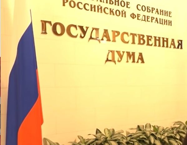 В России могут ввести новый закон для блокировки «деструктивного контента» без судебного решения