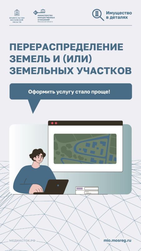 ������� ����� ������� ������ � ������ ������ �� ����������������� ��������� ��������