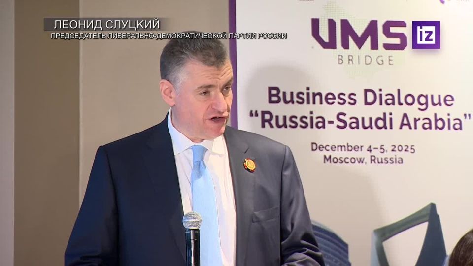 Россия создаст все необходимые условия для развития инвестиционного сотрудничества с Саудовской Аравией