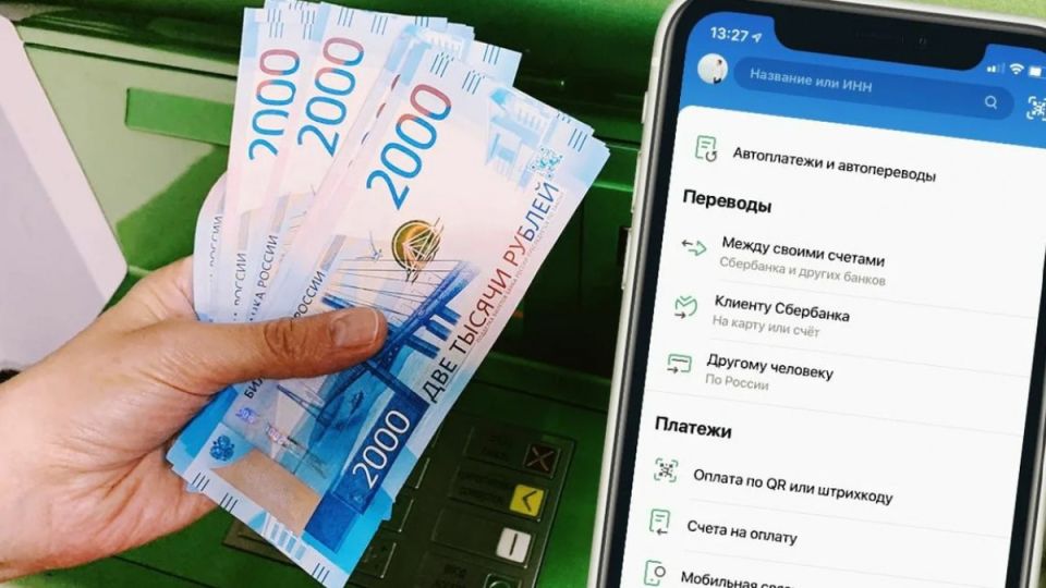 Неожиданная блокировка переводов: что стоит знать