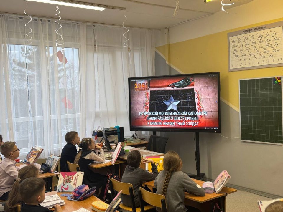 3 ������� � ������ � ���� ������������ �������