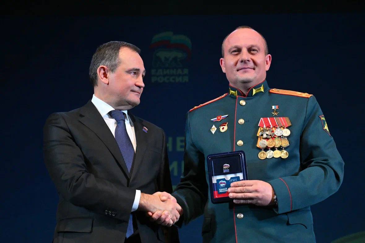 Сергей Юров: XXX Конференция Московского областного регионального отделения Всероссийской политической партии «ЕДИНАЯ РОССИЯ» Сергей Юров: XXX Конференция Московского областного регионального отделения Всероссийской политической партии «ЕДИНАЯ РОССИЯ»