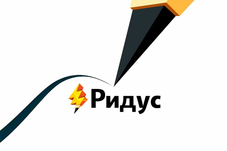 Налоговые послабления для военных