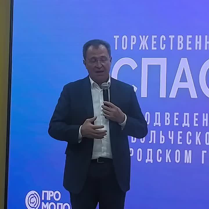 ����� �����: ������� ������� ����� ���������! ���������� � ����������