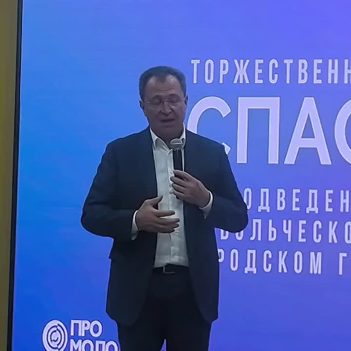 Игорь Сухин: Сказали СПАСИБО нашим волонтёрам! Поздравили с праздником