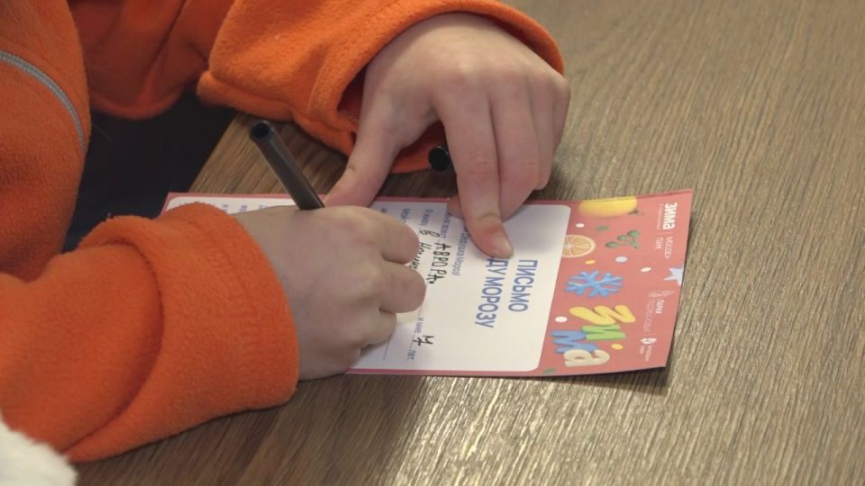 ����� �����: � ����������� ��������� ��� ������� ������ ����� � �����������!