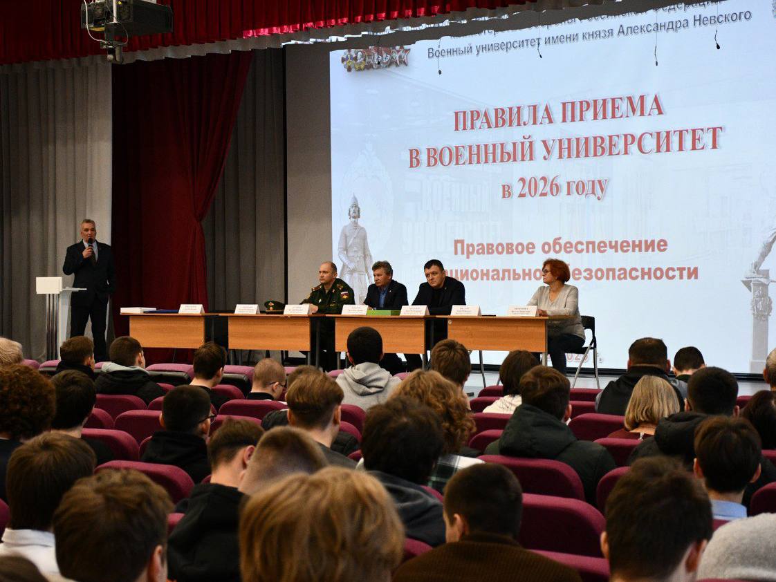 В Жуковском прошел День призывника В Жуковском прошел День призывника