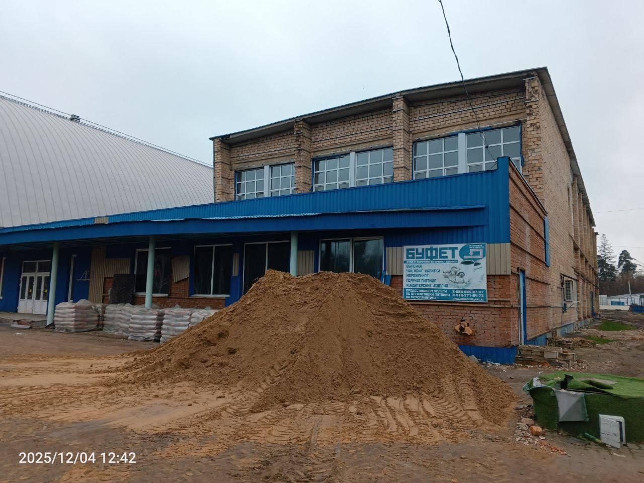 В Ногинске продолжаются работы по капитальному ремонту спортивно-оздоровительного комплекса «Знамя» В Ногинске продолжаются работы по капитальному ремонту спортивно-оздоровительного комплекса «Знамя»