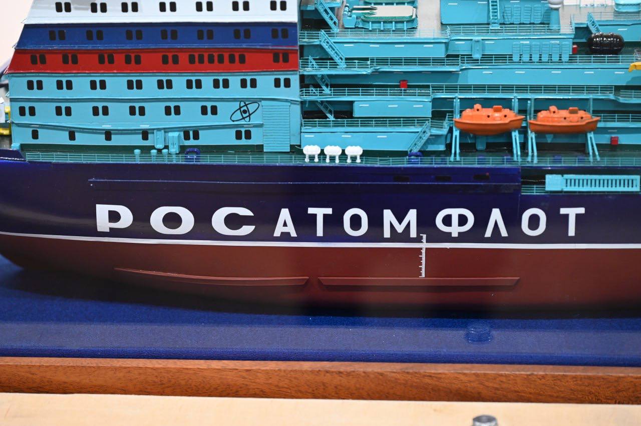 В Музейно-выставочном центре в Серпухове открывается выставка «Путешествие в Арктику» В Музейно-выставочном центре в Серпухове открывается выставка «Путешествие в Арктику»