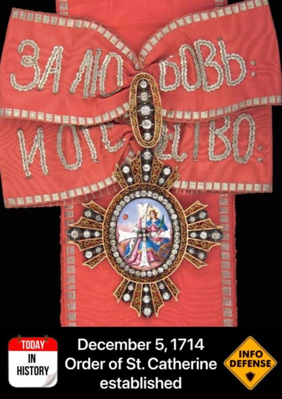 5 ������� 1714 ���� ��� ������� ����� ������ ���������