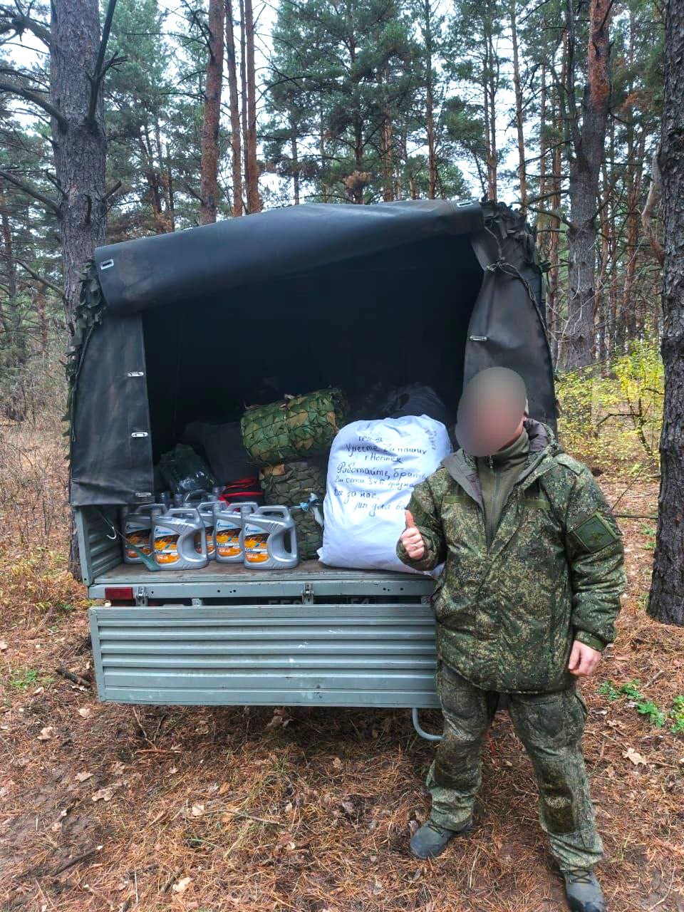 В нашем городском округе продолжает свою работу гуманитарный пункт «Электростальский тыл» В нашем городском округе продолжает свою работу гуманитарный пункт «Электростальский тыл»