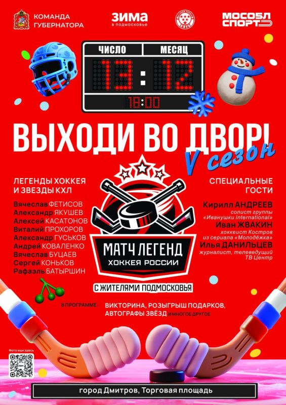 ������� �������� ��! V ����� ������� ������� �� ���� �������� � ��������