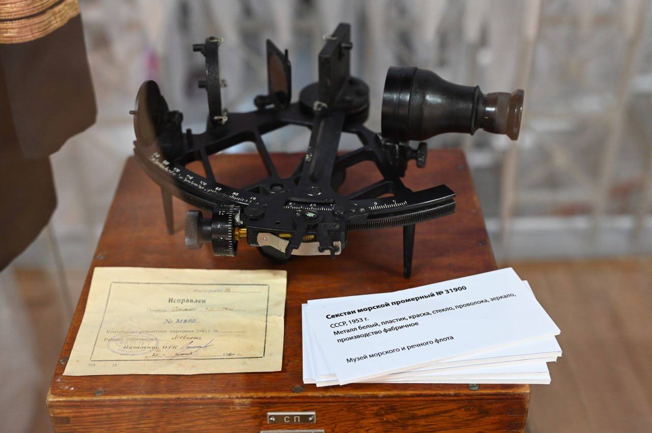 В Музейно-выставочном центре в Серпухове открывается выставка «Путешествие в Арктику» В Музейно-выставочном центре в Серпухове открывается выставка «Путешествие в Арктику»