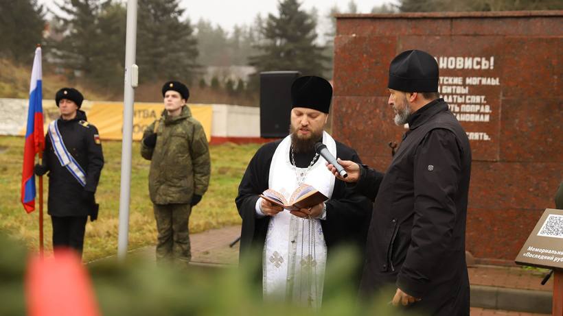 84 года назад началось контрнаступление под Москвой - сегодня мы вспомнили тех, кто отстоял столицу