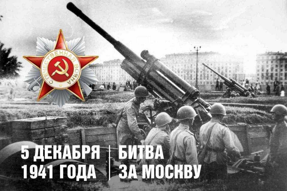 ������ ������� ��������� � 84-� ���������� ������ ���������������� ��������� ����� � ����� �� ������