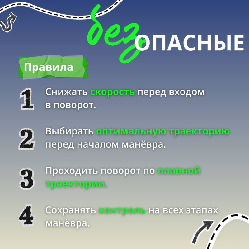 ������ ������� � ����� ��� ��� � ��� ����-���������