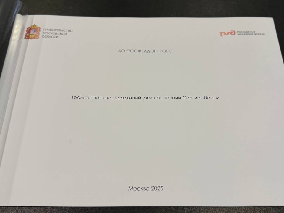 ������� ������� � �� ���������������, ��������� ������������, ������������ �� ������� ��� �������� �� �������������� ������ �����������-������������� ���� � ��������� ������