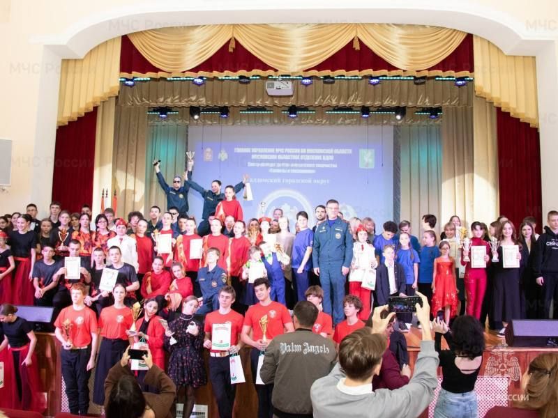 В Талдомском округе проведен зональный этап конкурса «Таланты и поклонники»