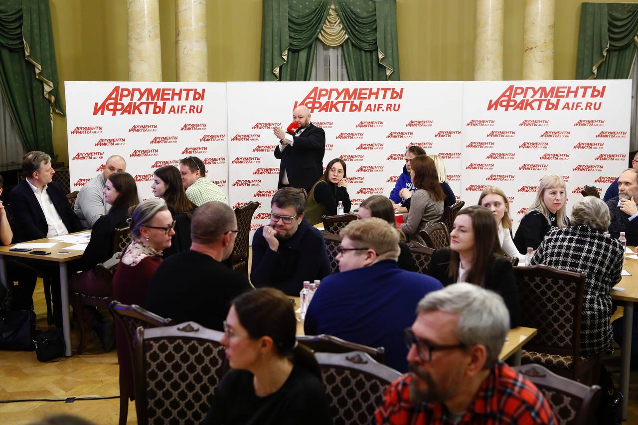 Всем привет! А вот и краткий отчёт о том, как прошла наша интеллектуальная игра — финал 2025 года в редакции АиФ Всем привет! А вот и краткий отчёт о том, как прошла наша интеллектуальная игра — финал 2025 года в редакции АиФ