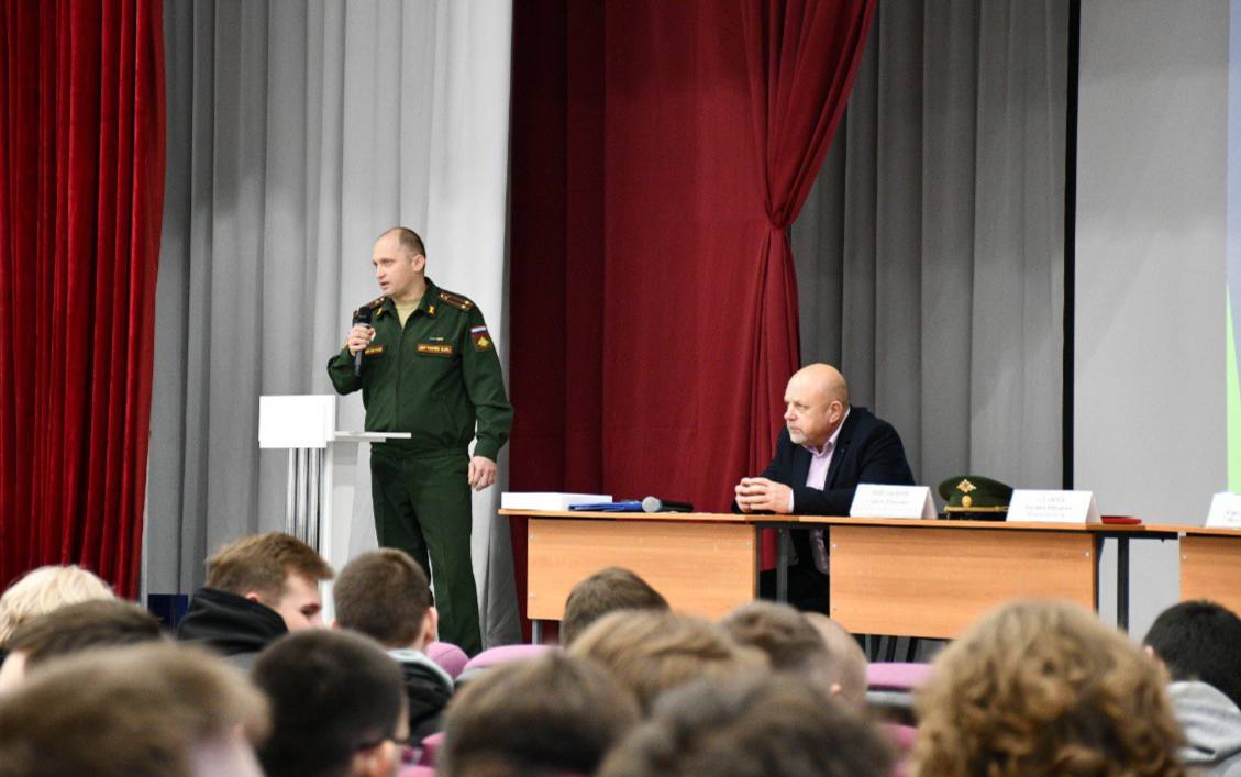 В Жуковском прошел День призывника В Жуковском прошел День призывника