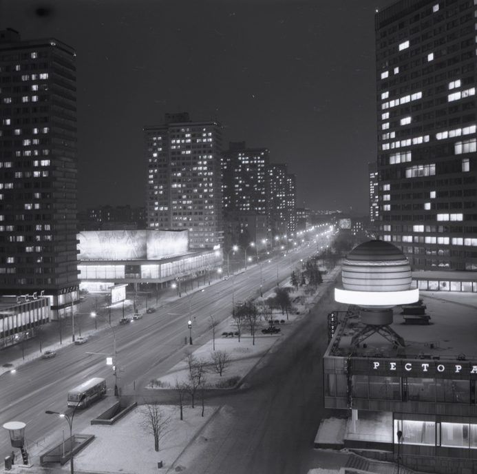 �������� ��������, ���, �-� �����, 1975 �