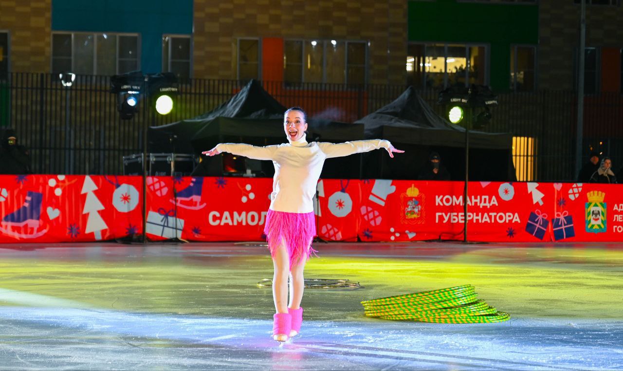 Коломна станет одной из площадок I Московского областного фестиваля по фигурному катанию «Хрустальный лёд» Коломна станет одной из площадок I Московского областного фестиваля по фигурному катанию «Хрустальный лёд»