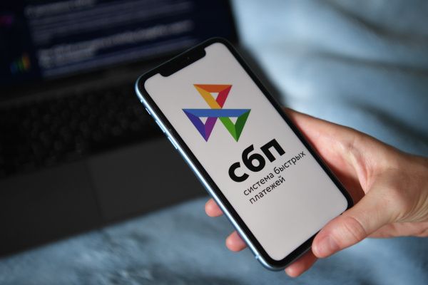 Блокировки переводов по СБП: мнение эксперта