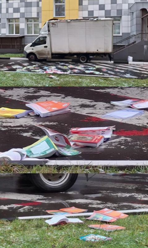 ������ �������� ��������� ������ ��������� ����� �������� ���� �� ��������� ������������