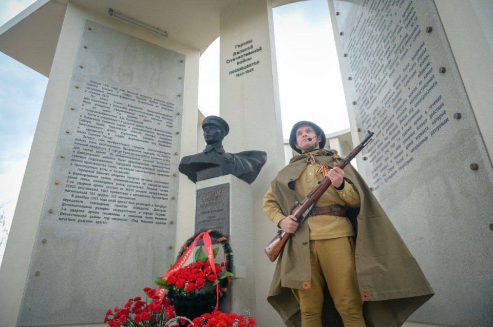 ������� �� ���������� ���� �� ����� �������� ���� � ������� ����� ������ � ���� ������ ���������������� ��������� ����� � ����� ��� �������, ������� ��������� 5 ������� 1941 ����