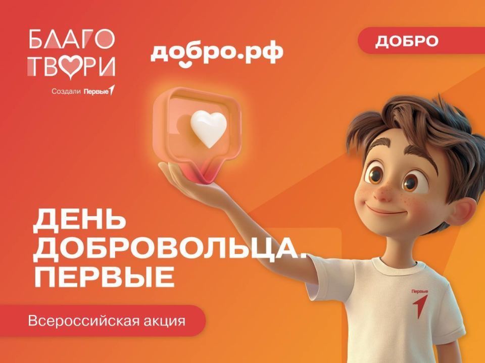 ���� �����������. �������� 5 ������� ���������� ������������� ���� ���������, � ���� �������� ���� ������ �������� � ����� ������