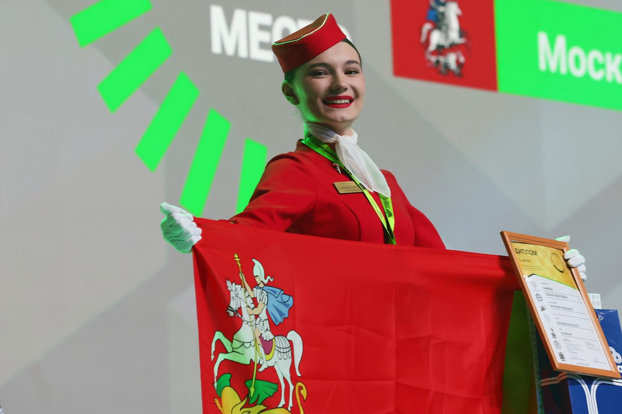 31 медаль завоевала сборная Подмосковья на чемпионате «Профессионалы»