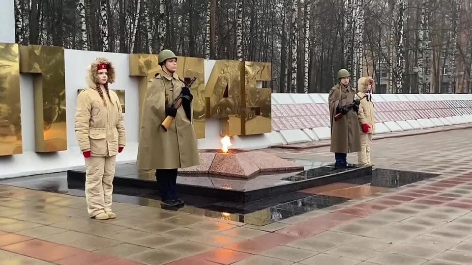 Игорь Трифонов: В честь 84-ой годовщины начала контрнаступления советской армии против немецко-фашистских войск в битве под Москвой возложили цветы к вечному огню на Мемориале Славы