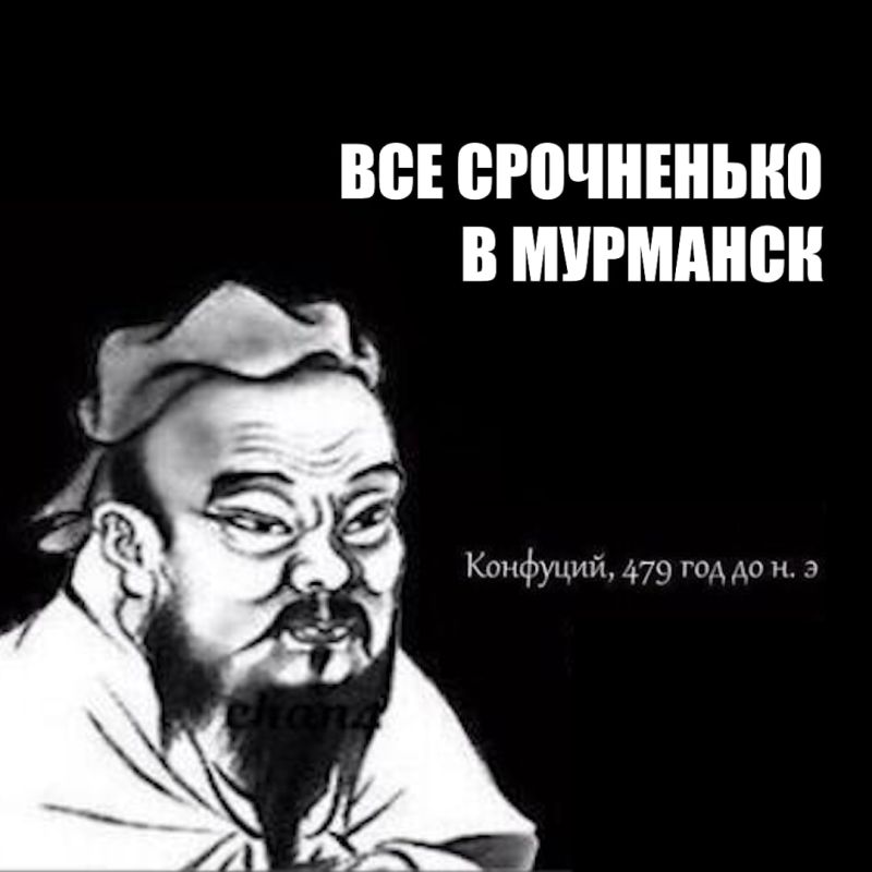 Китайские туристы массово едут в Мурманск, чтобы зачать «счастливых детей» под северным сиянием — SHOT