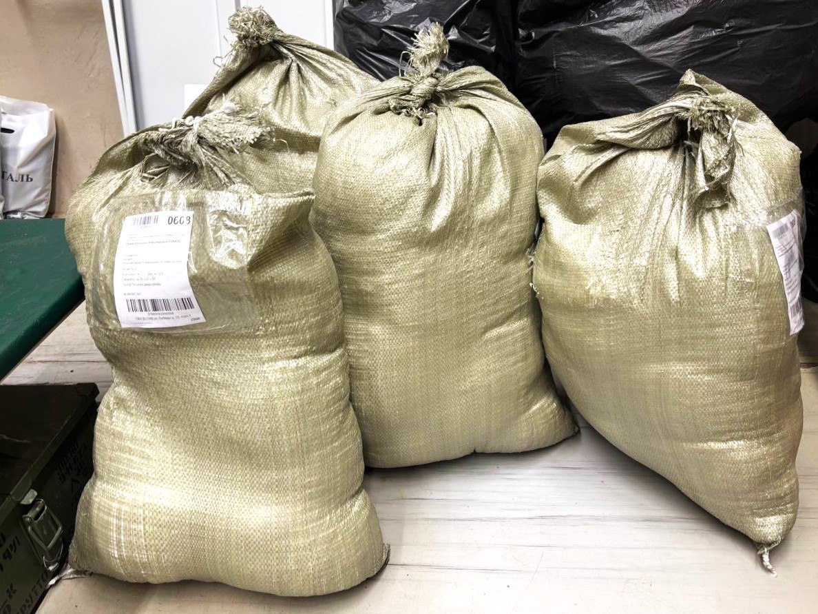 В нашем городском округе продолжает свою работу гуманитарный пункт «Электростальский тыл» В нашем городском округе продолжает свою работу гуманитарный пункт «Электростальский тыл»