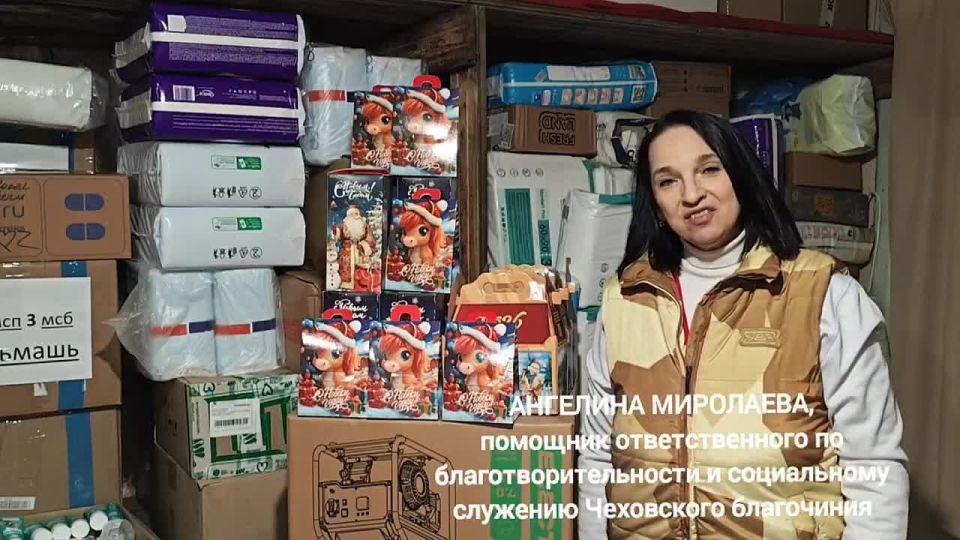 «Ветер перемен». медиацентр МБОУ СОШ Чехов-3, муниципальный округ Чехов