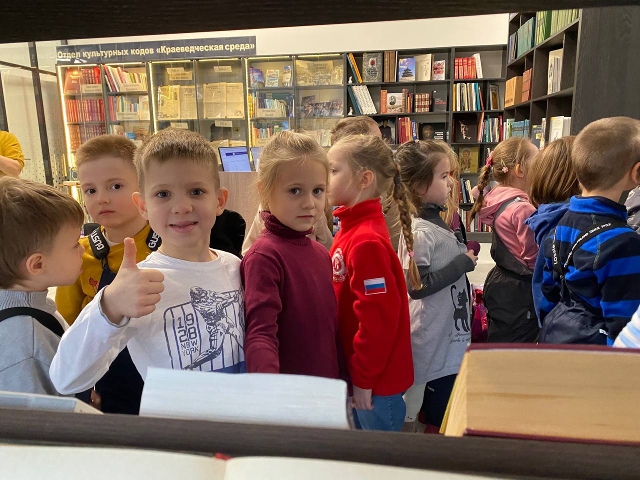 Дети из чеховского детского сада узнали, как устроена библиотека Дети из чеховского детского сада узнали, как устроена библиотека