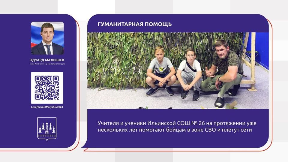 Новости за минуту. Главная новогодняя красавица Раменского вновь готовится стать сердцем зимнего волшебства