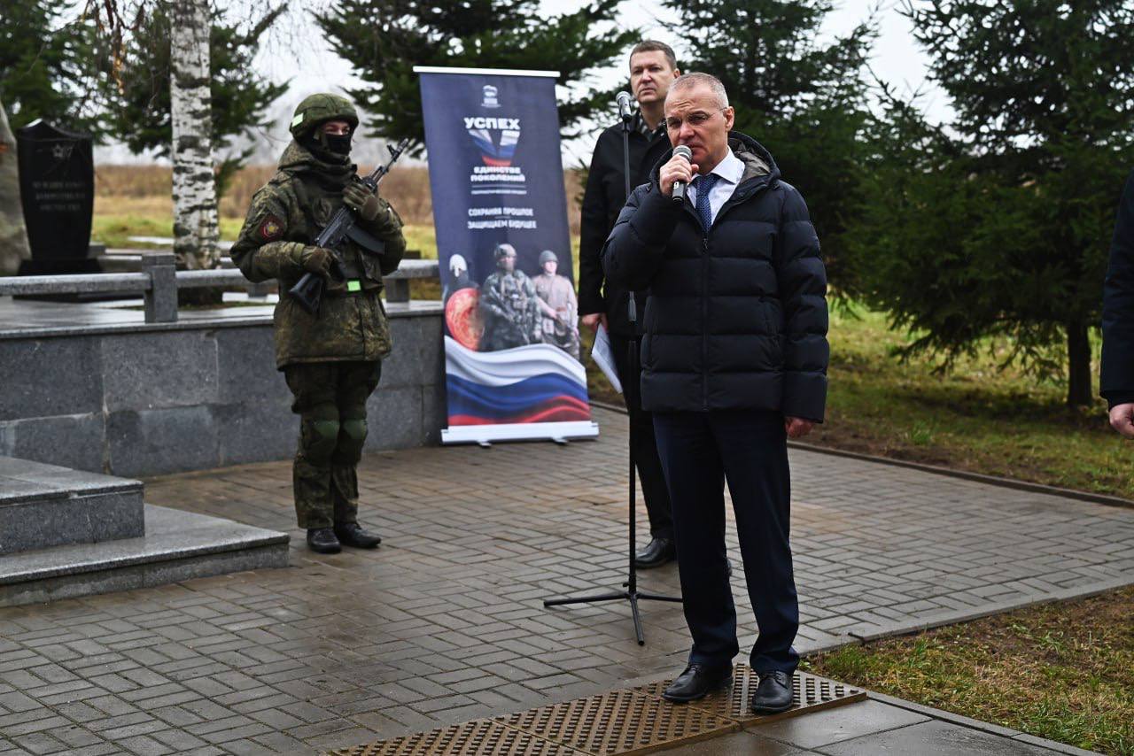 Михаил Собакин: Сегодня мы отмечаем День начала контрнаступления Советских войск в Битве за Москву Михаил Собакин: Сегодня мы отмечаем День начала контрнаступления Советских войск в Битве за Москву