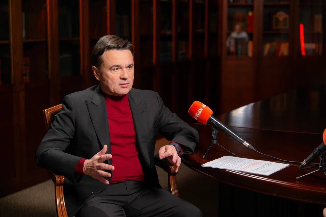 В Подмосковье помощь участникам СВО организовали по принципу «одного окна»