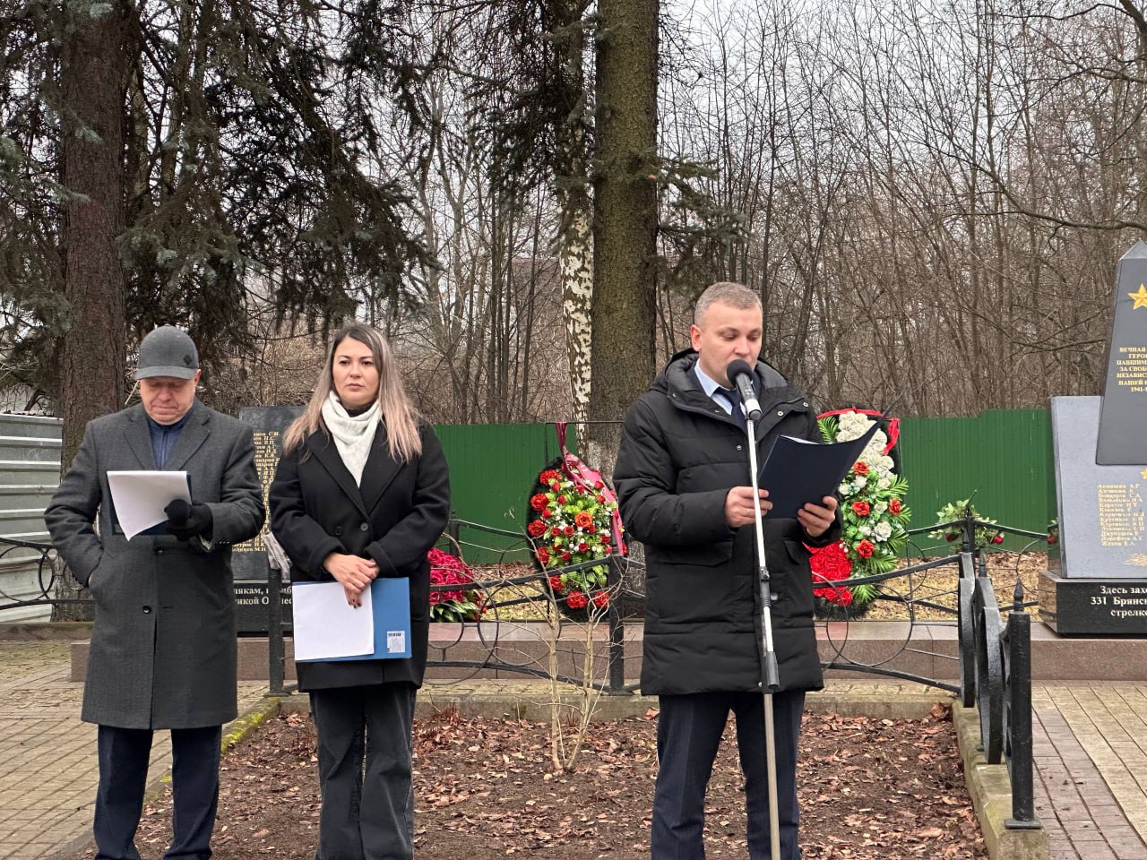 В Долгопрудном почтили память героев Битвы за Москву В Долгопрудном почтили память героев Битвы за Москву