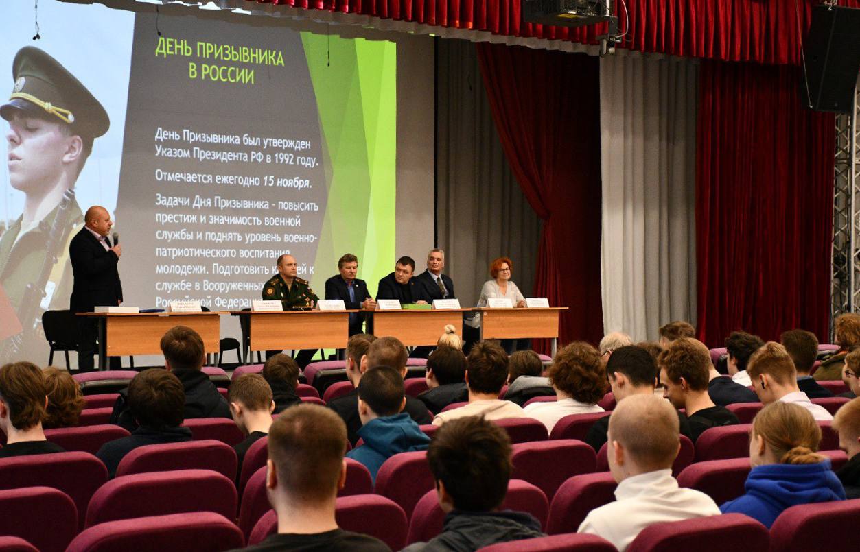 В Жуковском прошел День призывника